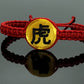 Tiger Chinese zodiac bracelet