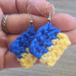 Ukraine Flag Earrings